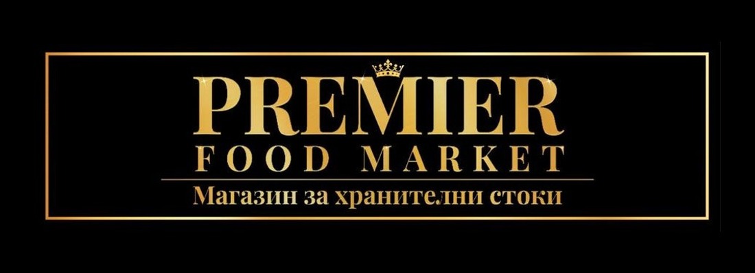 Premier Food Market, Sveti Vlas